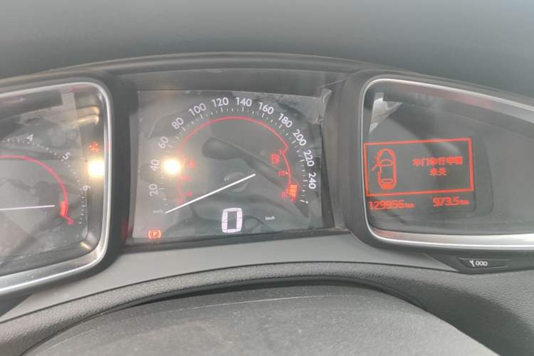 Used DS 6 2016 1.6T Luxury Edition THP160 Instrument Cluster
