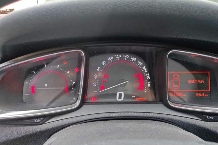 Used DS 6 2016 1.6T Luxury Edition THP160 Instrument Cluster