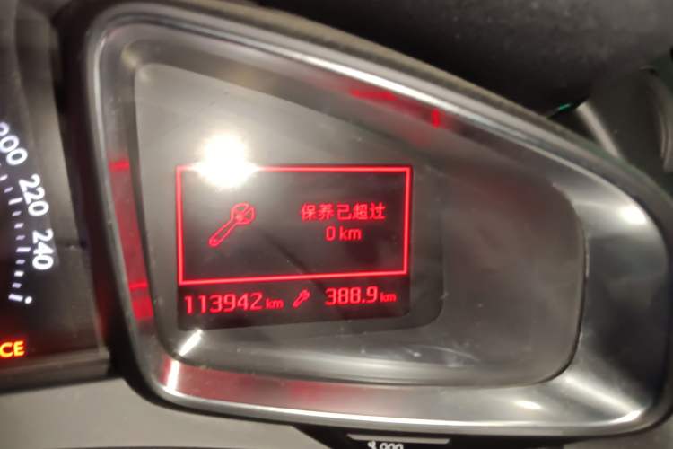 Used DS 6 2016 1.6T Luxury Edition THP160 Instrument Cluster
