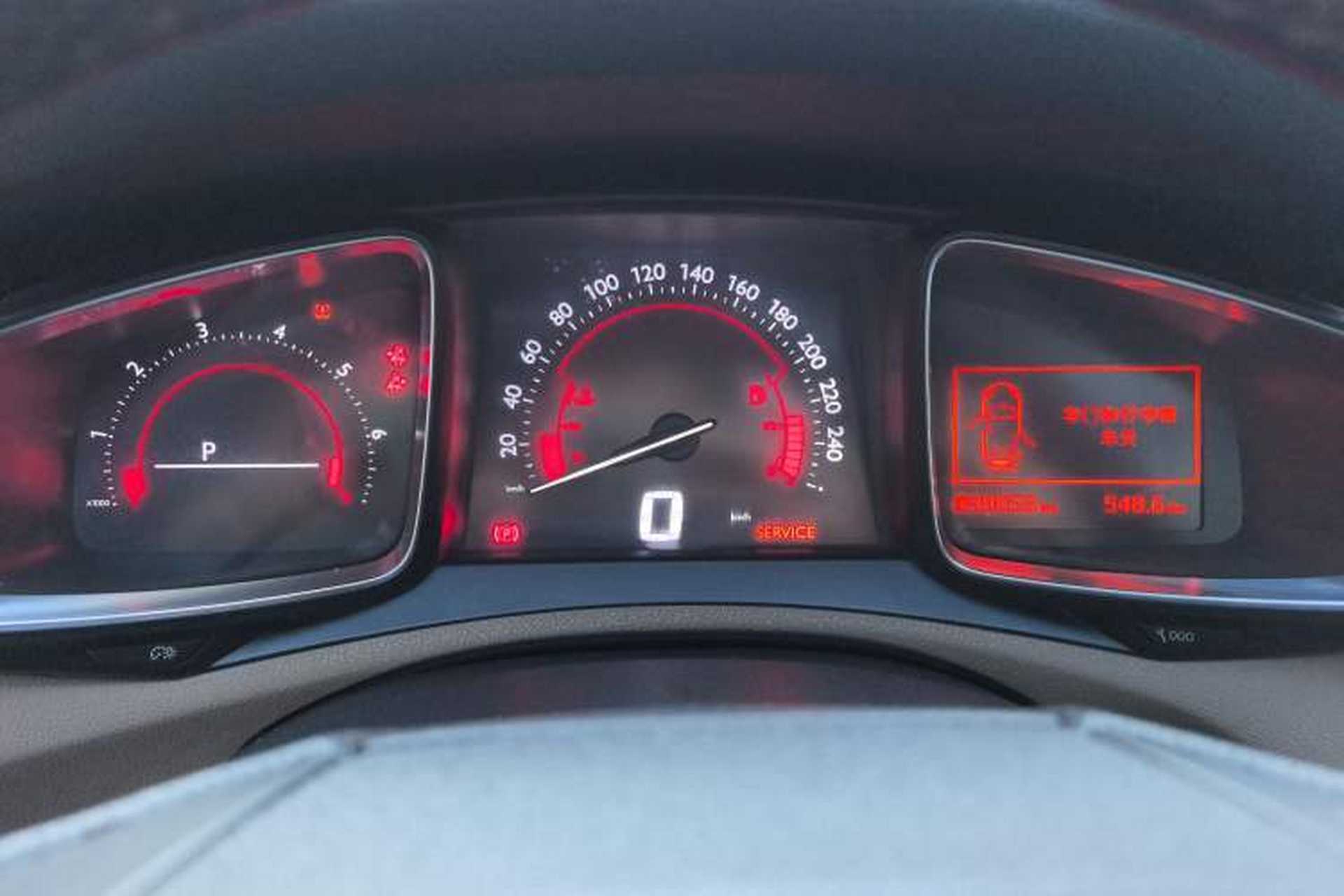 Used DS 6 2016 1.6T Prestige Edition THP160 Instrument Cluster