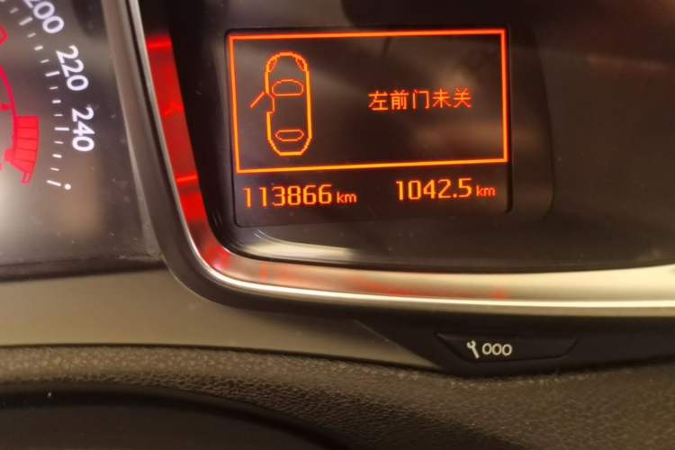 Used DS 6 2016 1.6T Luxury Edition THP160 Odometer Close Up