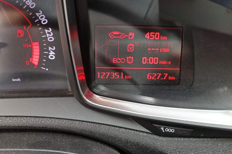 Used DS 6 2016 1.6T Luxury Edition THP160 Odometer Close Up