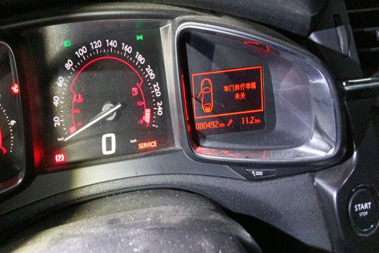 Used DS 6 2016 1.6T Luxury Edition THP160 Odometer Close Up