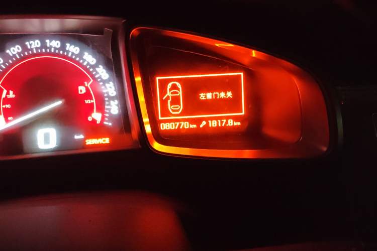 Used DS 6 2016 1.6T Elegant Edition THP160 Odometer Close Up
