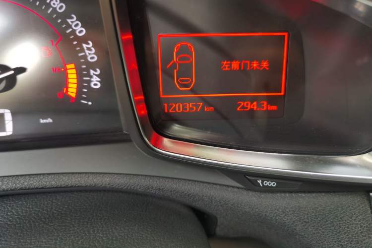 Used DS 6 2016 1.6T Elegant Edition THP160 Odometer Close Up