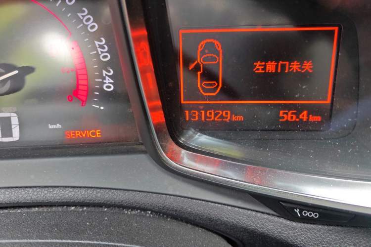 Used DS 6 2016 1.6T Luxury Edition THP160 Odometer Close Up