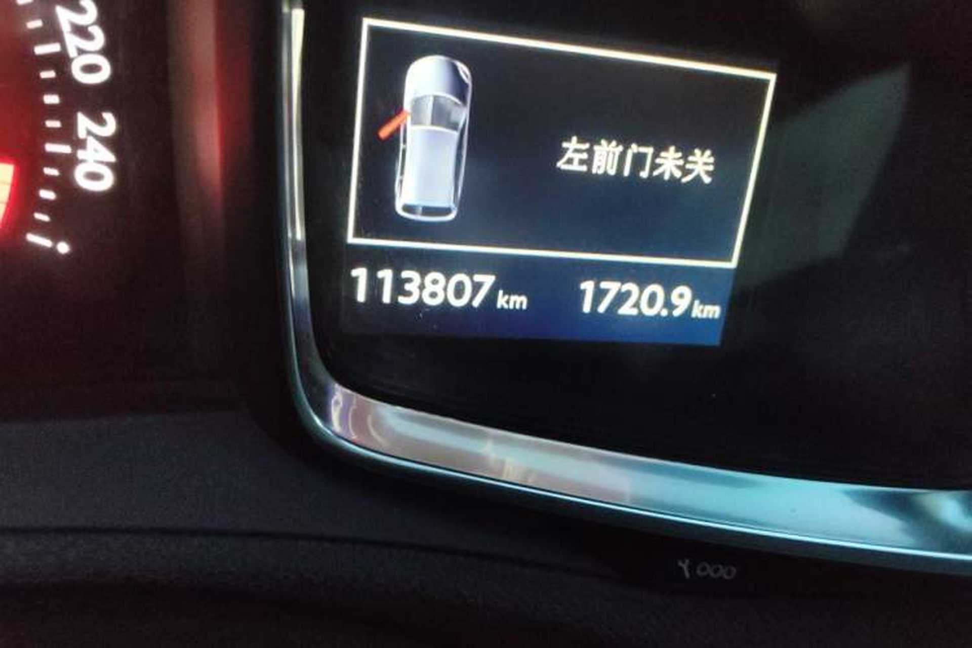 Used DS 6 2016 1.6T Luxury Edition THP160 Odometer Close Up