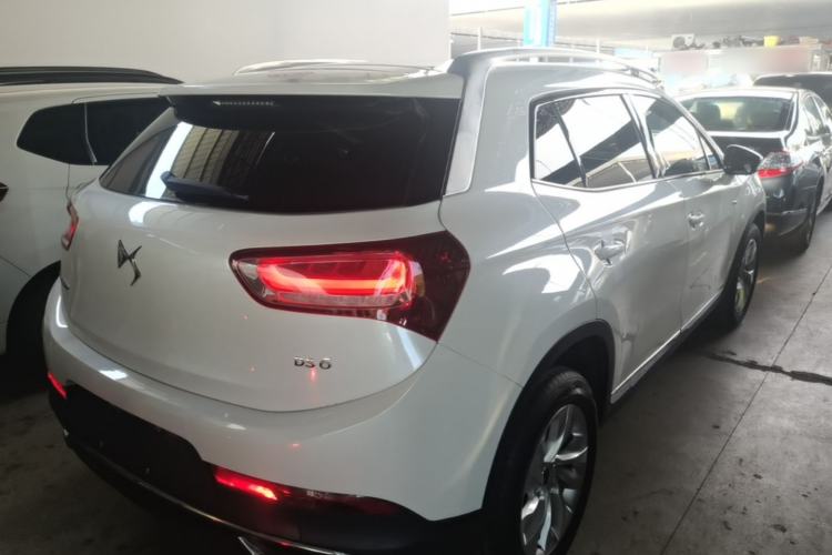 Used DS 6 2016 1.6T Elegant Edition THP160 Rear Right 45 Deg
