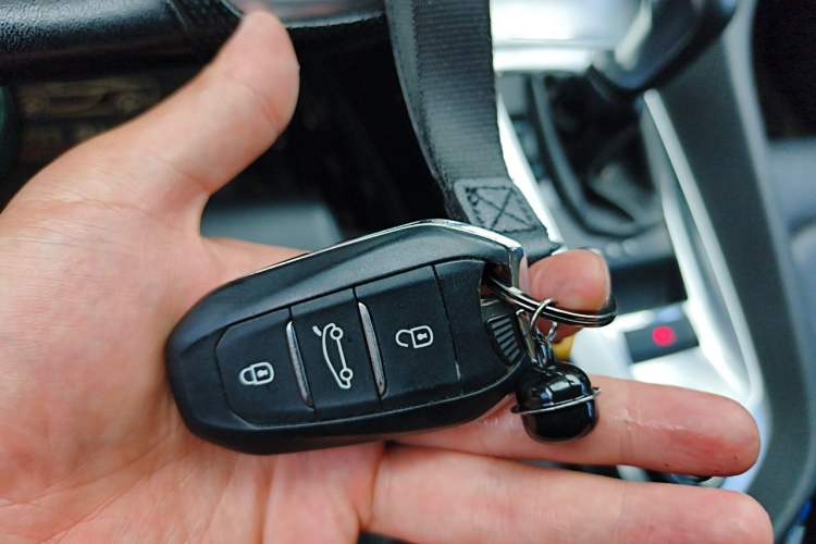 Used DS 6 2016 1.6T Luxury Edition THP160 Vehicle Key