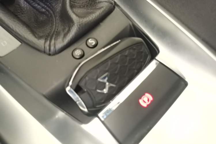 Used DS 6 2016 1.6T Luxury Edition THP160 Vehicle Key