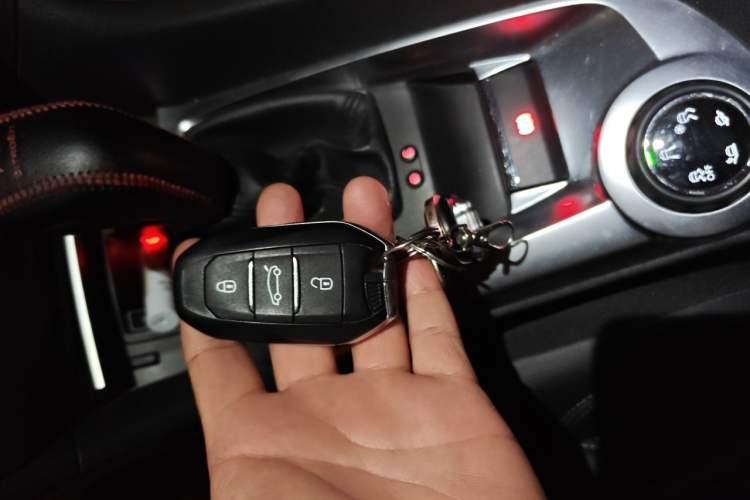 Used DS 6 2016 1.6T Luxury Edition THP160 Vehicle Key