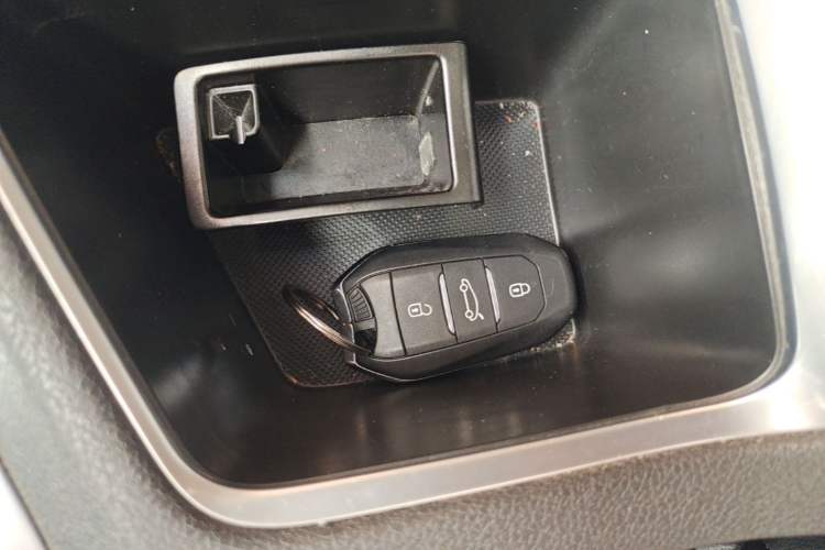 Used DS 6 2016 1.6T Luxury Edition THP160 Vehicle Key