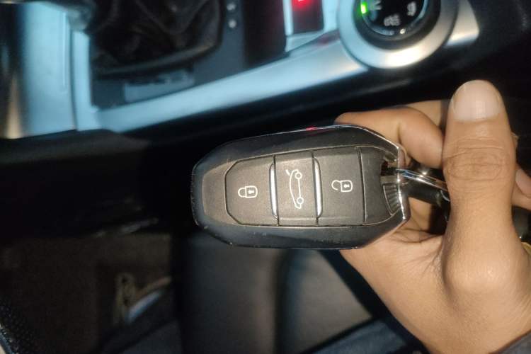 Used DS 6 2016 1.6T Luxury Edition THP160 Vehicle Key