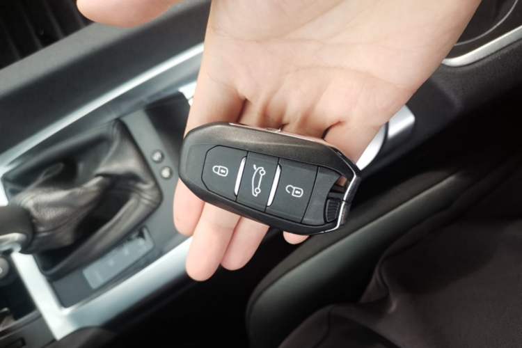 Used DS 6 2016 1.6T Luxury Edition THP160 Vehicle Key