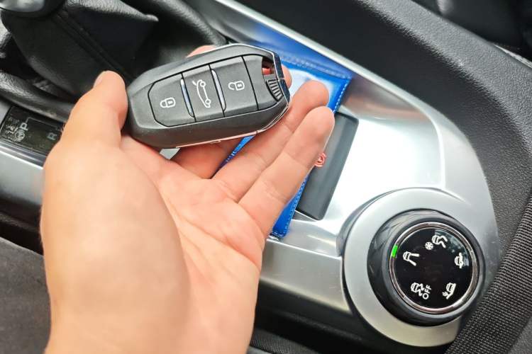 Used DS 6 2016 1.6T Luxury Edition THP160 Vehicle Key