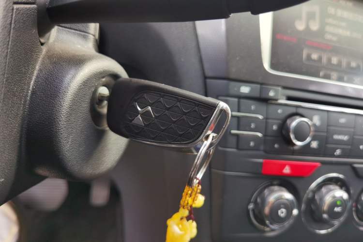 Used DS 6 2016 1.6T Elegant Edition THP160 Vehicle Key