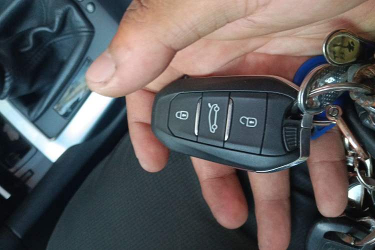 Used DS 6 2016 1.6T Luxury Edition THP160 Vehicle Key
