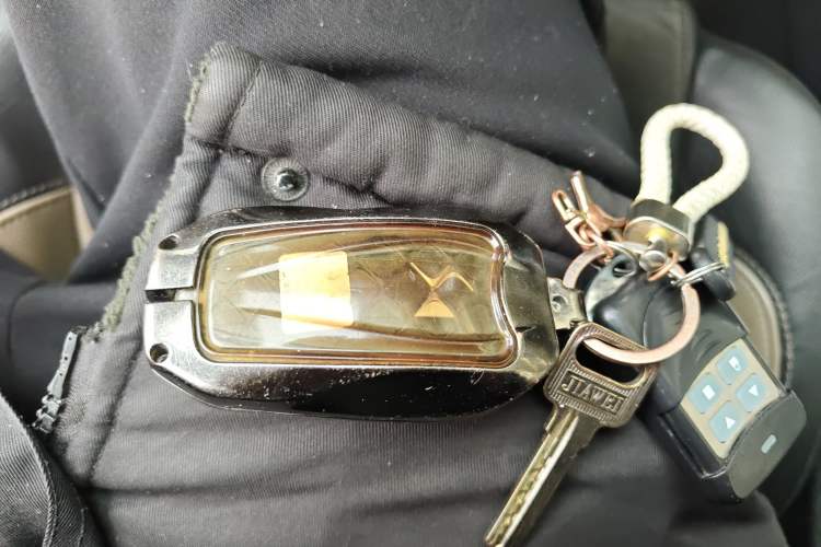 Used DS 6 2016 1.6T Luxury Edition THP160 Vehicle Key