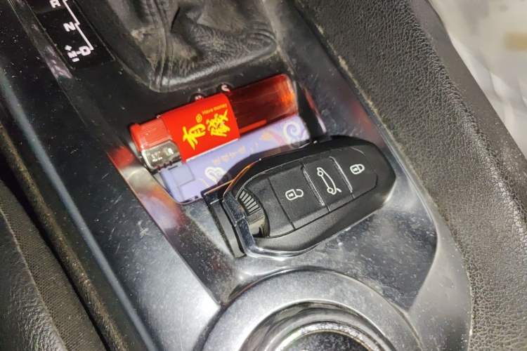 Used DS 6 2016 1.6T Luxury Edition THP160 Vehicle Key