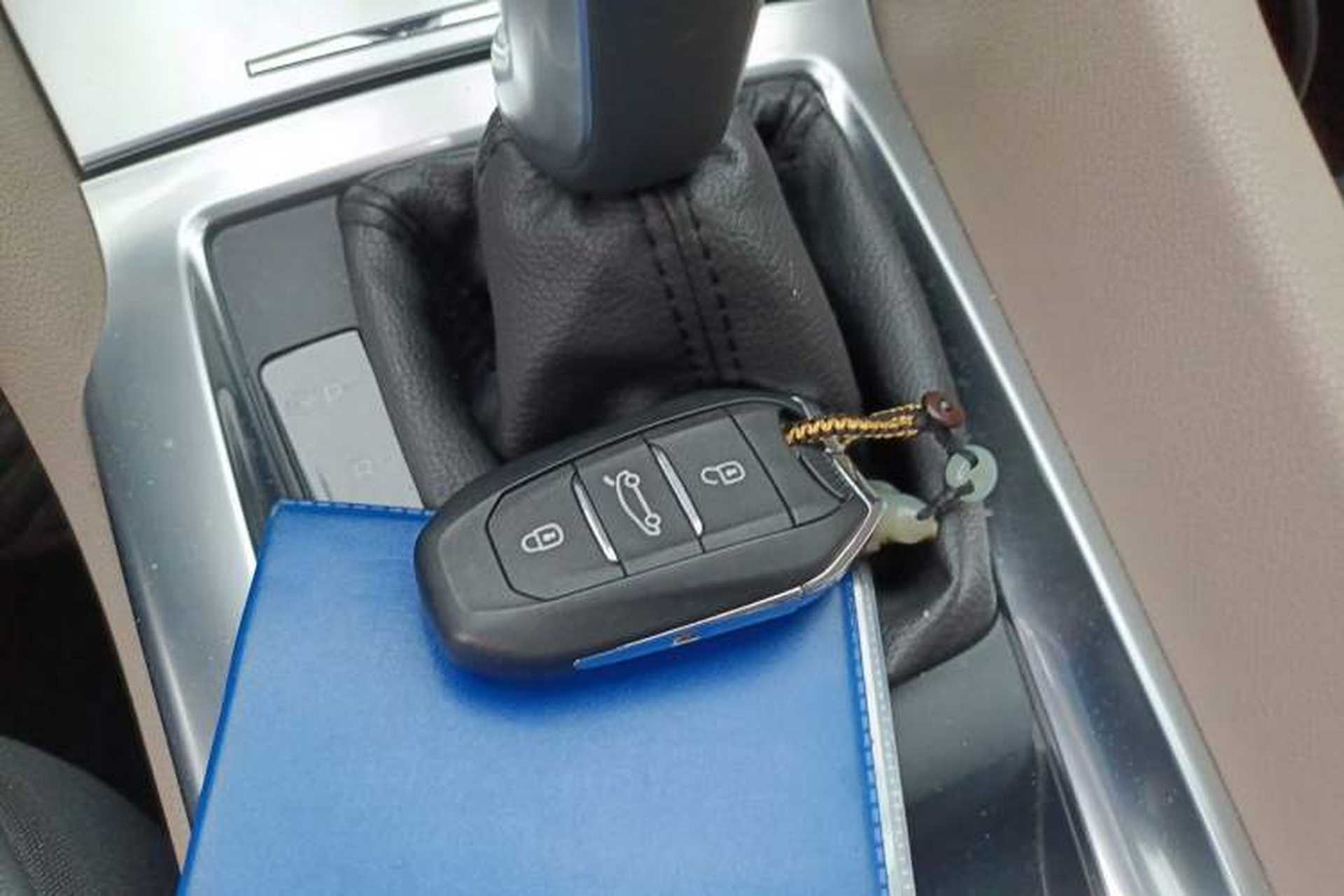 Used DS 6 2016 1.6T Luxury Edition THP160 Vehicle Key