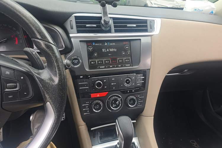 Used DS 6 2016 1.8T 60th Anniversary Limited Edition THP200 Audio And AC Panel