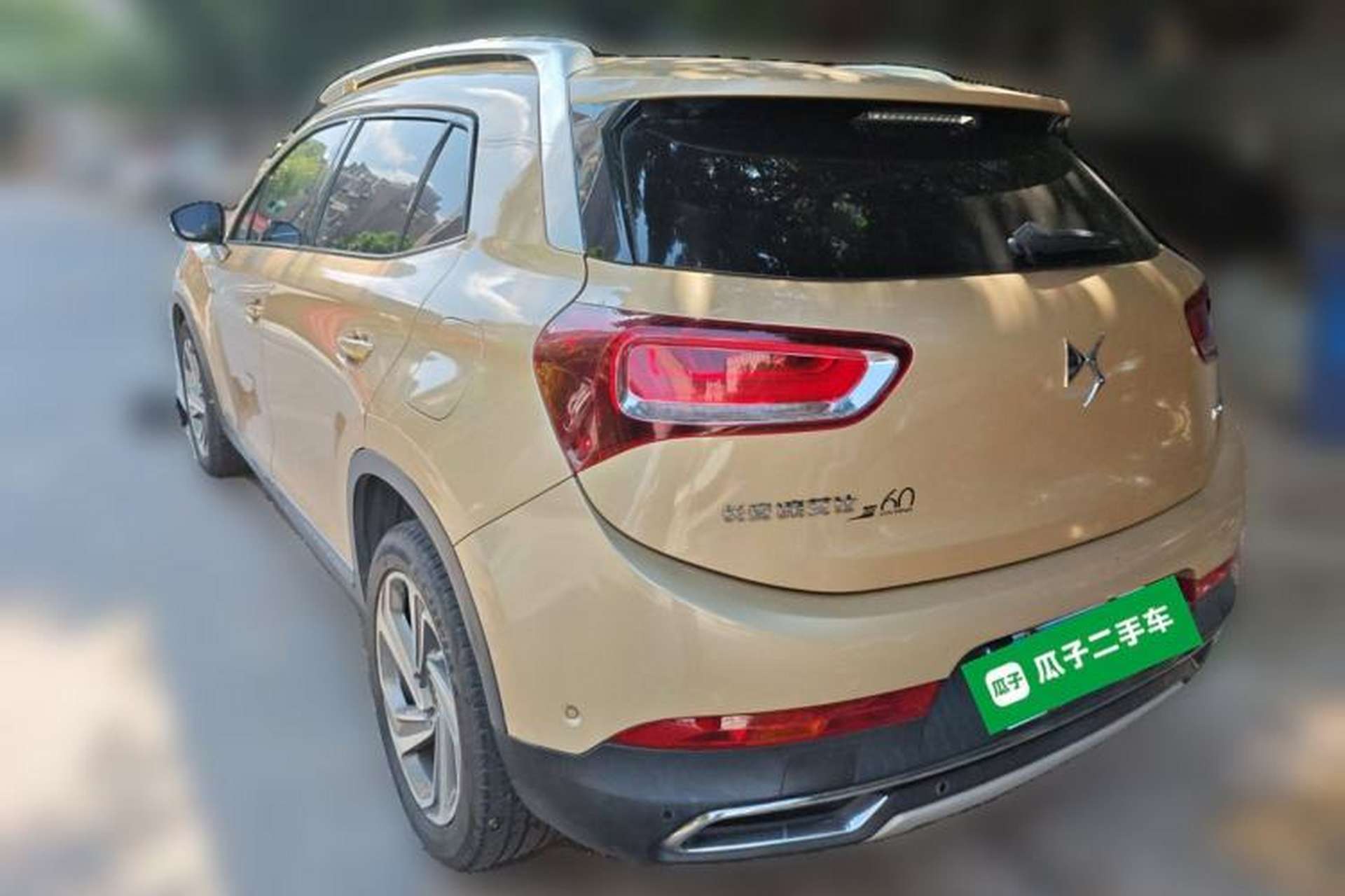 Used DS 6 2016 1.8T 60th Anniversary Limited Edition THP200 Exterior 3