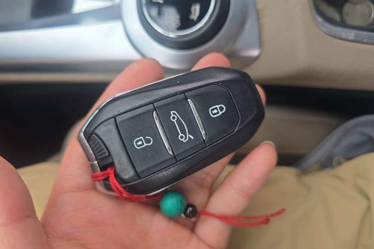 Used DS 6 2016 1.8T 60th Anniversary Limited Edition THP200 Vehicle Key