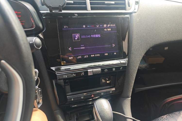 Used DS 6 2017 1.6T Elegant Edition THP160 Audio And AC Panel