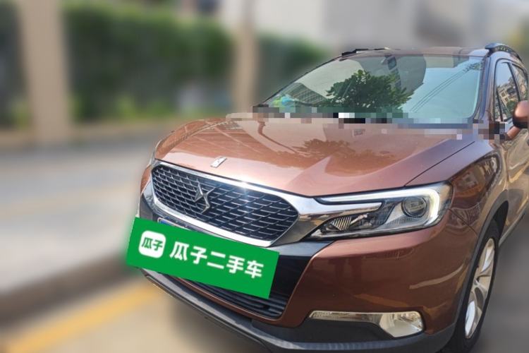 Used DS 6 2017 1.6T Elegant Edition THP160 Front