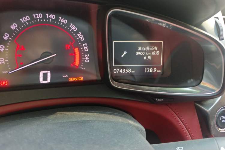 Used DS 6 2017 1.6T Prestige Edition THP160 Odometer Close Up