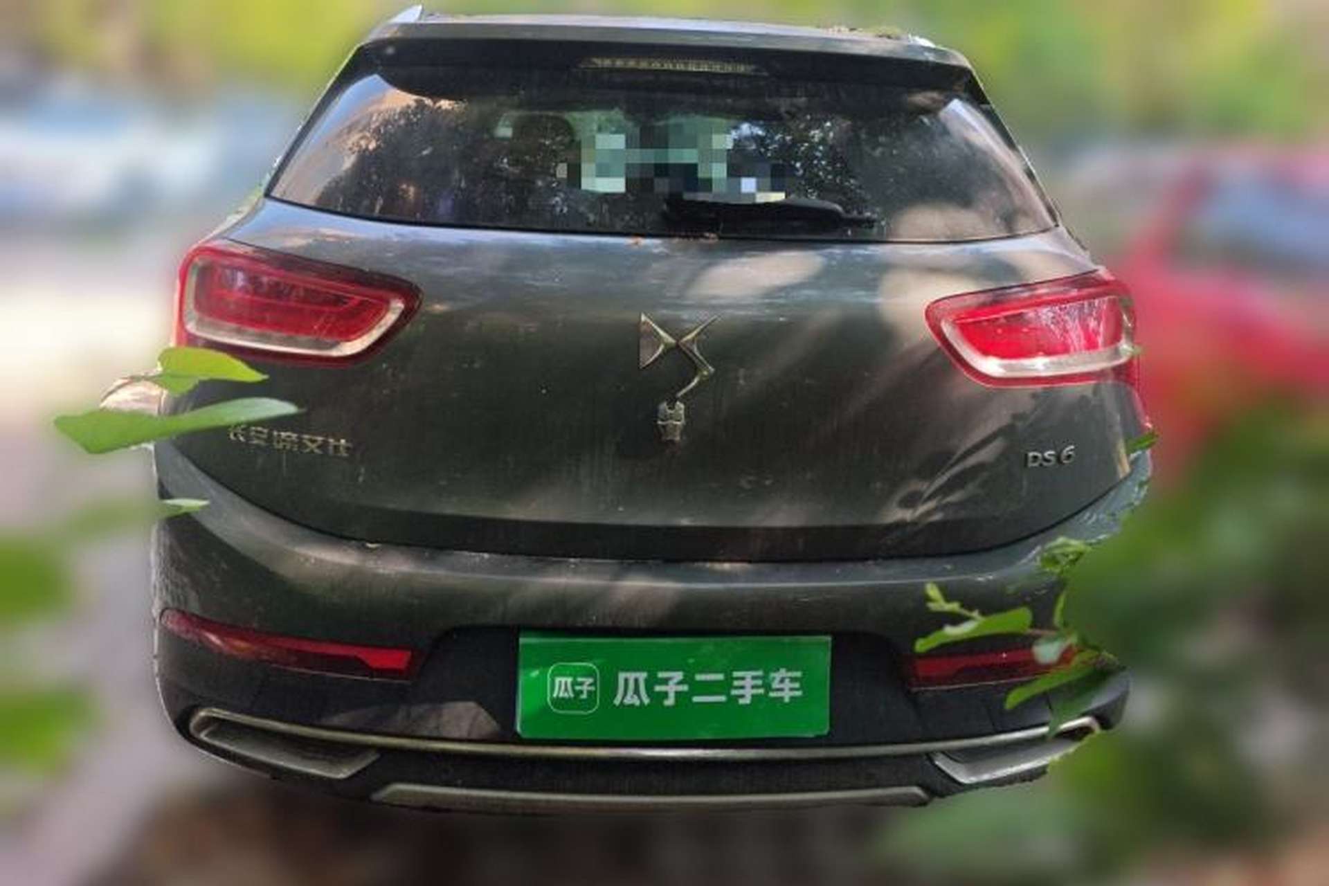 Used DS 6 2017 1.6T Prestige Edition THP160 Rear