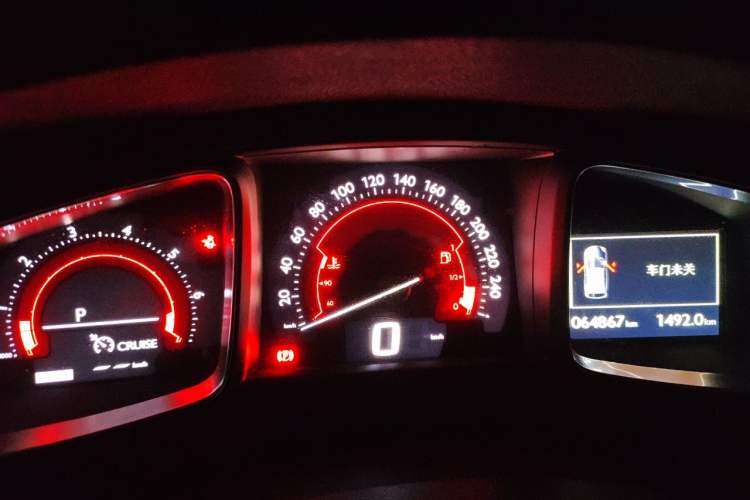 Used DS 6 2017 1.6T Luxury Edition THP160 Instrument Cluster