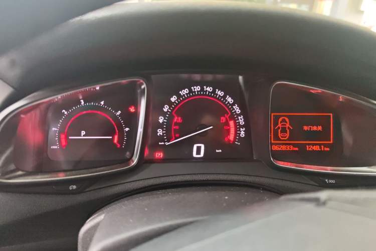 Used DS 6 2017 1.6T Luxury Edition THP160 Instrument Cluster