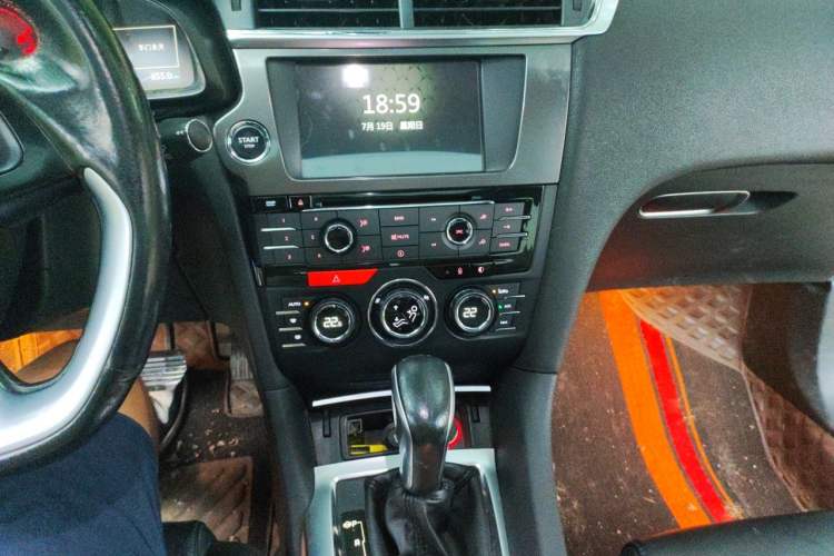 Used DS 6 2017 1.6T Prestige Edition THP160 Audio And AC Panel