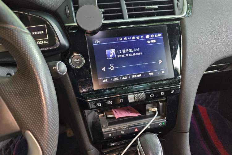 Used DS 6 2018 30THP Prestige Edition Audio And AC Panel
