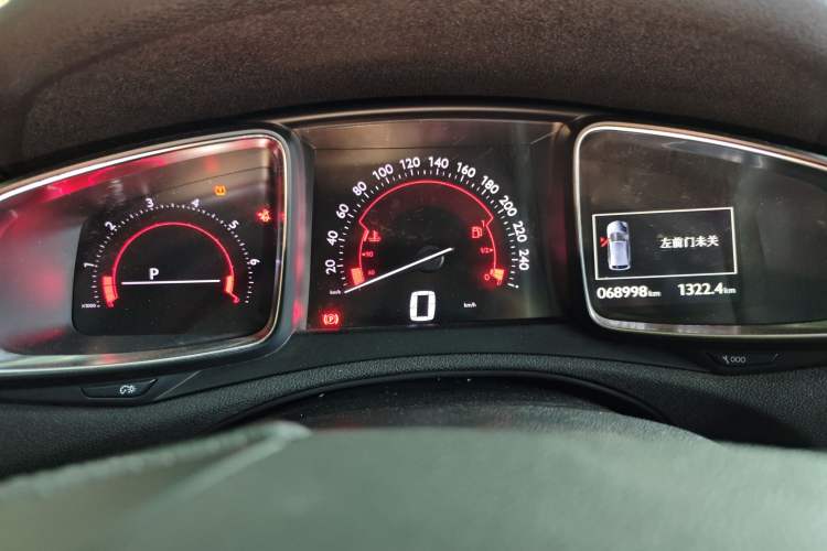 Used DS 6 2018 30THP Prestige Edition Instrument Cluster