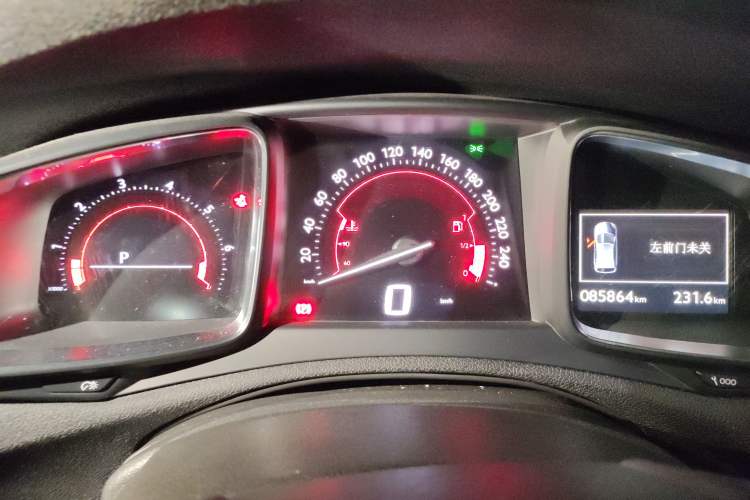 Used DS 6 2018 30THP ZhiShang Model Instrument Cluster