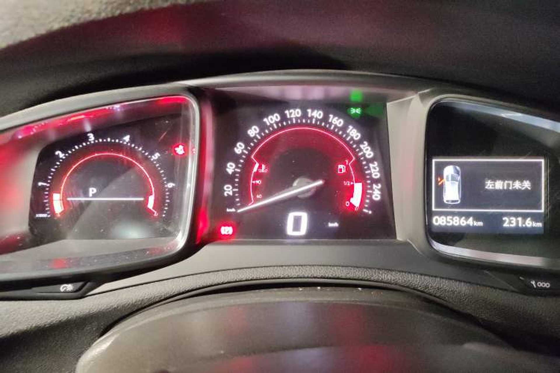 Used DS 6 2018 30THP ZhiShang Model Instrument Cluster