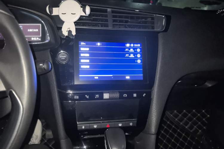 Used DS 6 2018 30THP Prestige Edition Audio And AC Panel