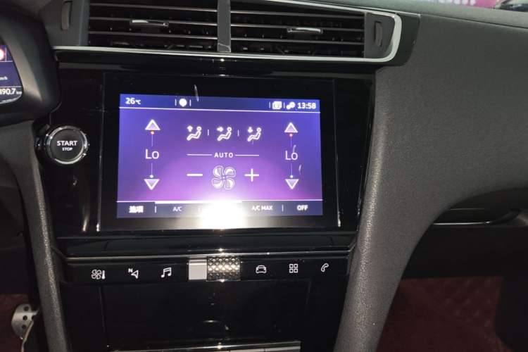 Used DS 6 2018 30THP P-Line Sport Model Audio And AC Panel