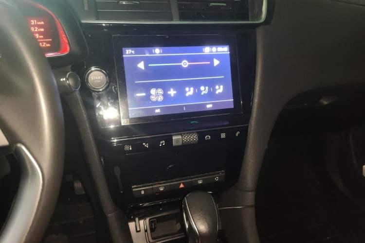 Used DS 6 2018 30THP ZhiShang Model Audio And AC Panel