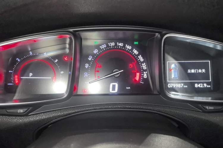 Used DS 6 2018 30THP Prestige Edition Instrument Cluster