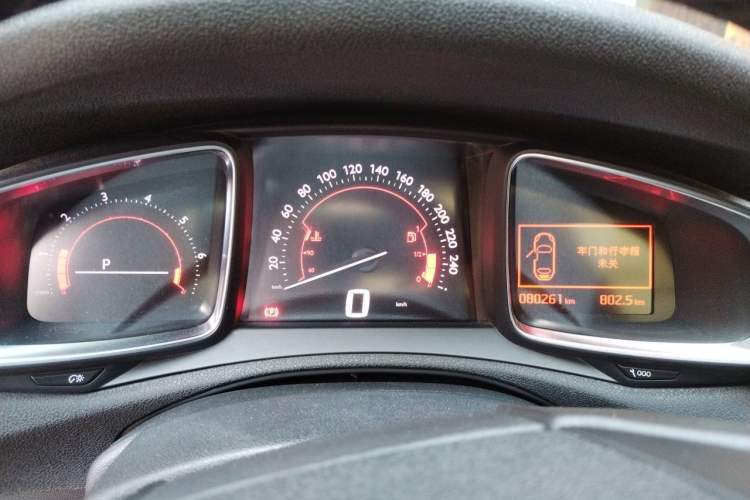 Used DS 6 2018 30THP ZhiShang Model Instrument Cluster