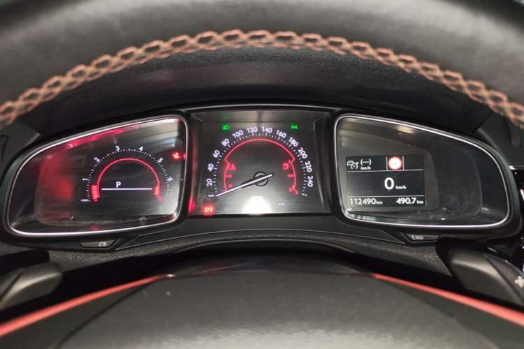 Used DS 6 2018 30THP P-Line Sport Model Instrument Cluster