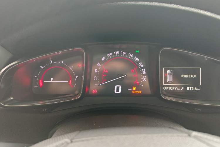Used DS 6 2018 30THP Prestige Edition Instrument Cluster