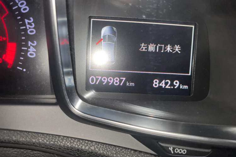 Used DS 6 2018 30THP Prestige Edition Odometer Close Up