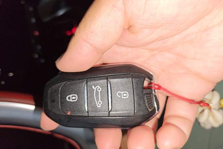 Used DS 6 2018 30THP P-Line Sport Model Vehicle Key
