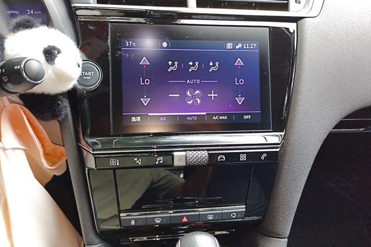 Used DS 6 2018 30THP Prestige Edition Audio And AC Panel