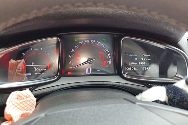 Used DS 6 2018 30THP Prestige Edition Instrument Cluster