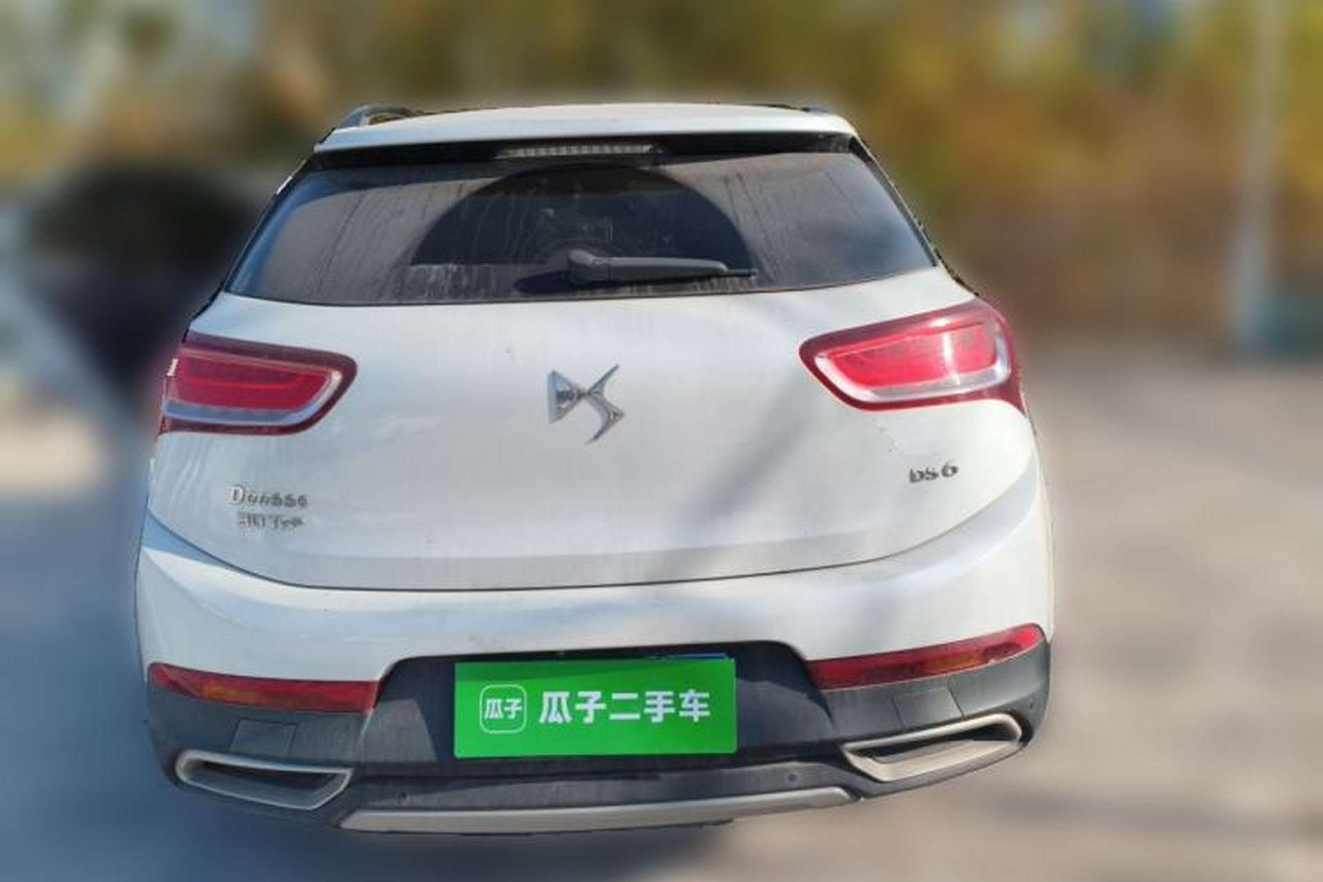 Used DS 6 2018 30THP Prestige Edition Rear